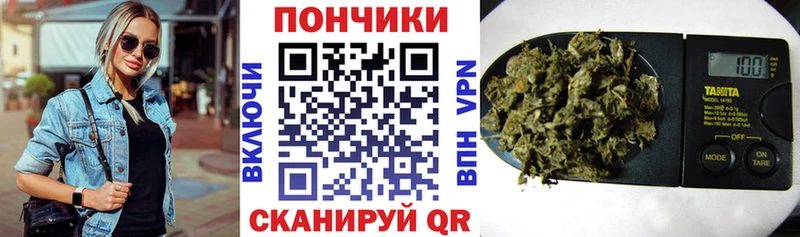 Купить наркотик аптеки Оха АМФ Метамфетамин МЕФ