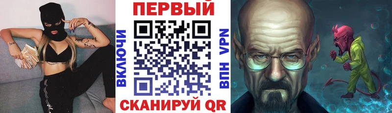 Amphetamine VHQ  купить закладку  Оха 