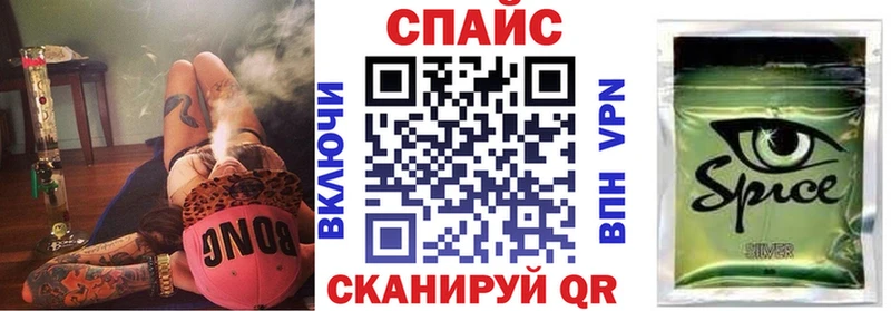 БУТИРАТ BDO  Оха 