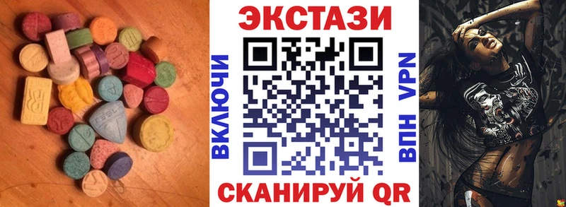 Ecstasy Philipp Plein где можно купить Оха