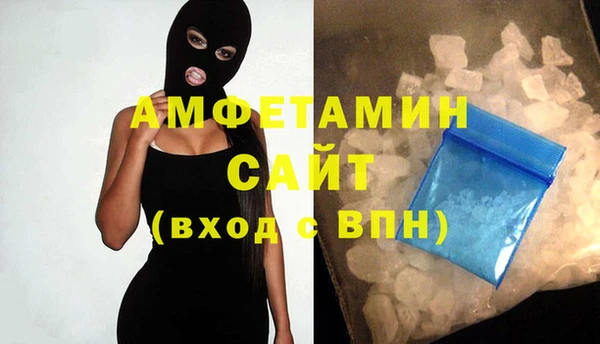 гидропоника Беломорск