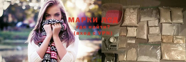 гашик Белоозёрский