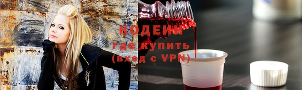 гашик Белоозёрский