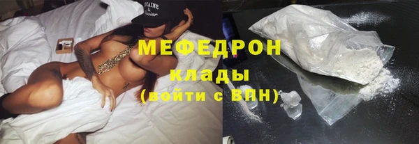 гидропоника Беломорск