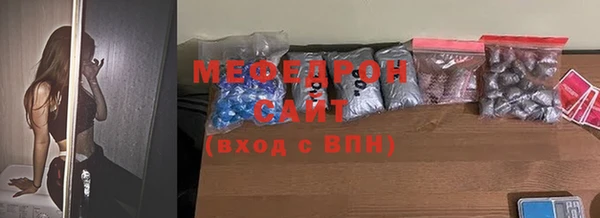 гашик Белоозёрский
