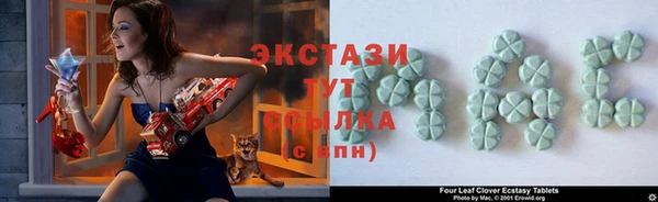гидропоника Беломорск