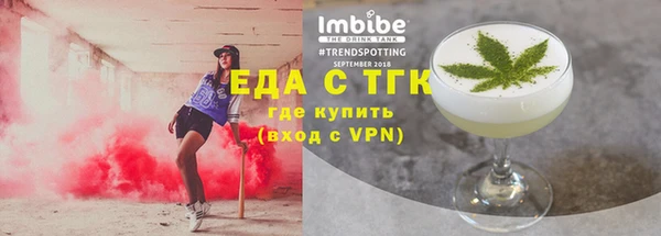 гашик Белоозёрский