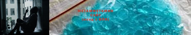гашик Белоозёрский