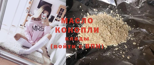 гидропоника Беломорск