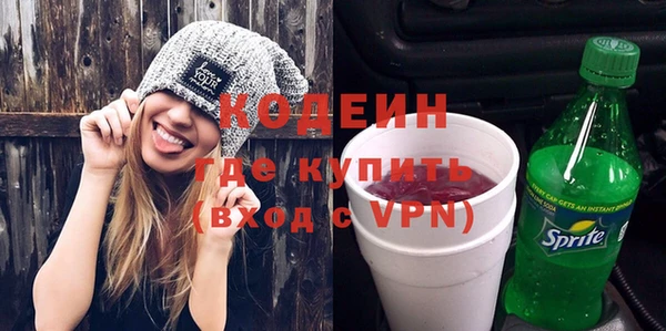 гашик Белоозёрский