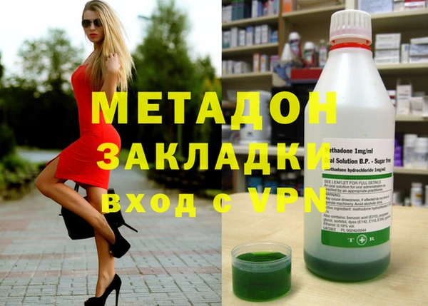 гидропоника Беломорск