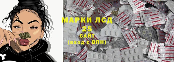 гидропоника Беломорск