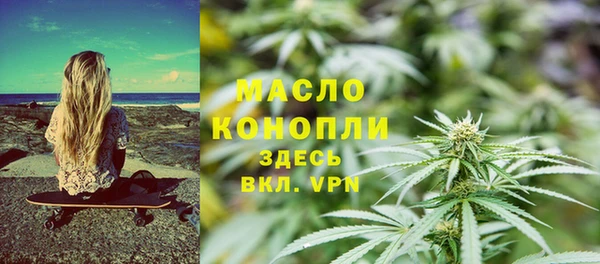 гидропоника Беломорск