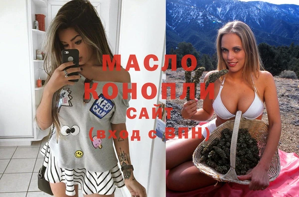 гашик Белоозёрский