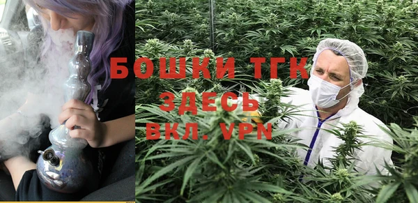 гидропоника Беломорск