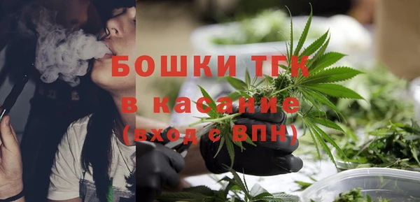 гидропоника Беломорск