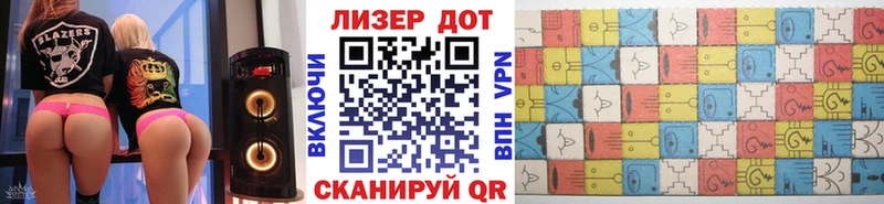 площадка телеграм  Оха  Марки 25I-NBOMe 1,5мг  купить закладку 