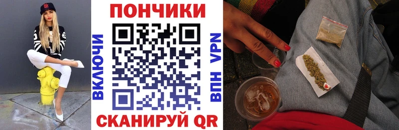 Каннабис VHQ  наркошоп  Оха 